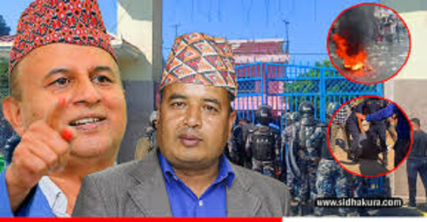 विमानमै रोकिनु र सिमराको झडपपछि मधेश तनावग्रस्त, महेश बस्नेतमाथि ‘प्रदेश निषेध’को माग