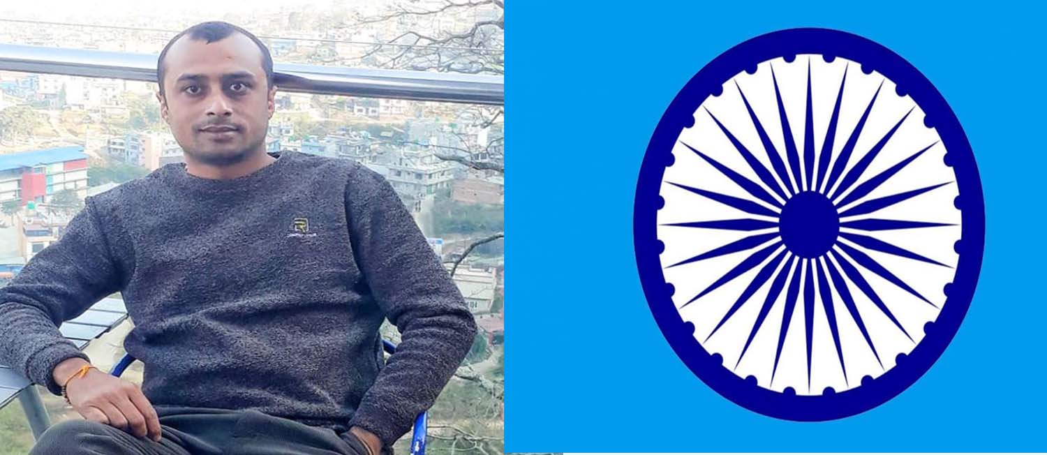 प्रशान्त झा बने सार्वभौम नागरिक पार्टीको धनुषा संयोजक