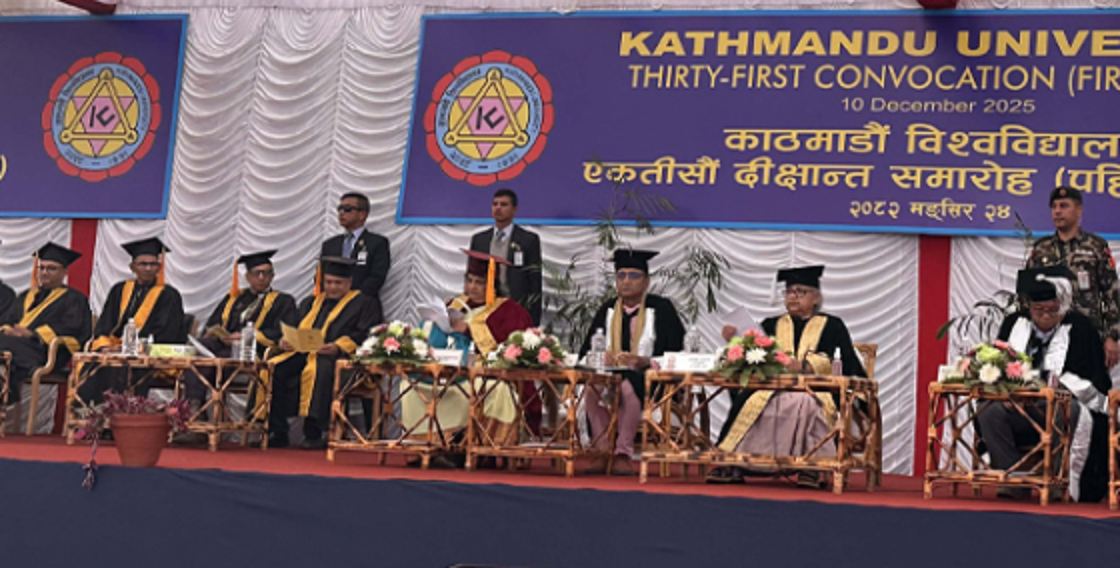 काठमाडौं विश्वाविद्यालयमा २ हजार २ सय ९ जना विद्यार्थी दीक्षित