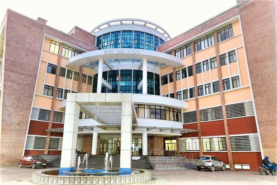 लोक सेवा आयोगद्वारा उपसचिवको परीक्षा स्थगित