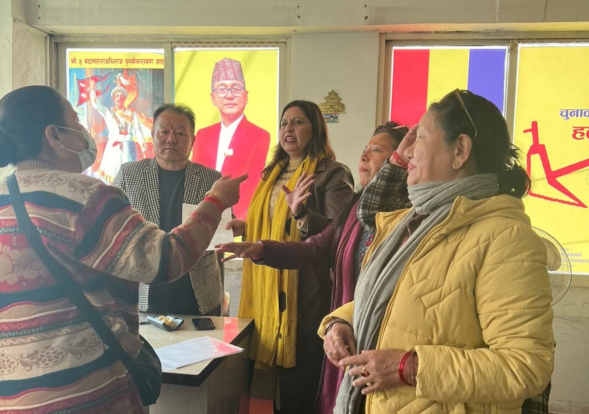 समानुपातिक सूची विषयलाई लिएर राप्रपामा विरोध